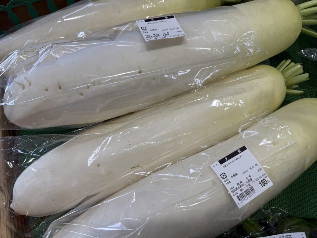 【福岡県糸島市】福ふくの里：二丈福吉の直売所・産直所