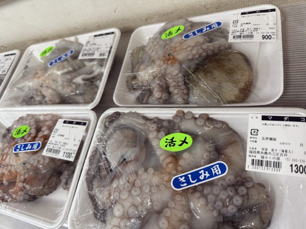 【福岡県糸島市】福ふくの里：二丈福吉の直売所・産直所