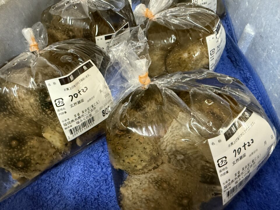 【福岡県糸島市】福ふくの里：二丈福吉の直売所・産直所