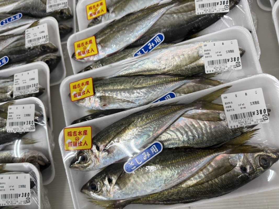 【福岡県糸島市】福ふくの里：二丈福吉の直売所・産直所