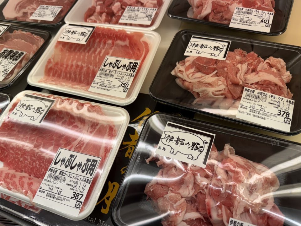 【福岡県糸島市】福ふくの里：二丈福吉の直売所・産直所
