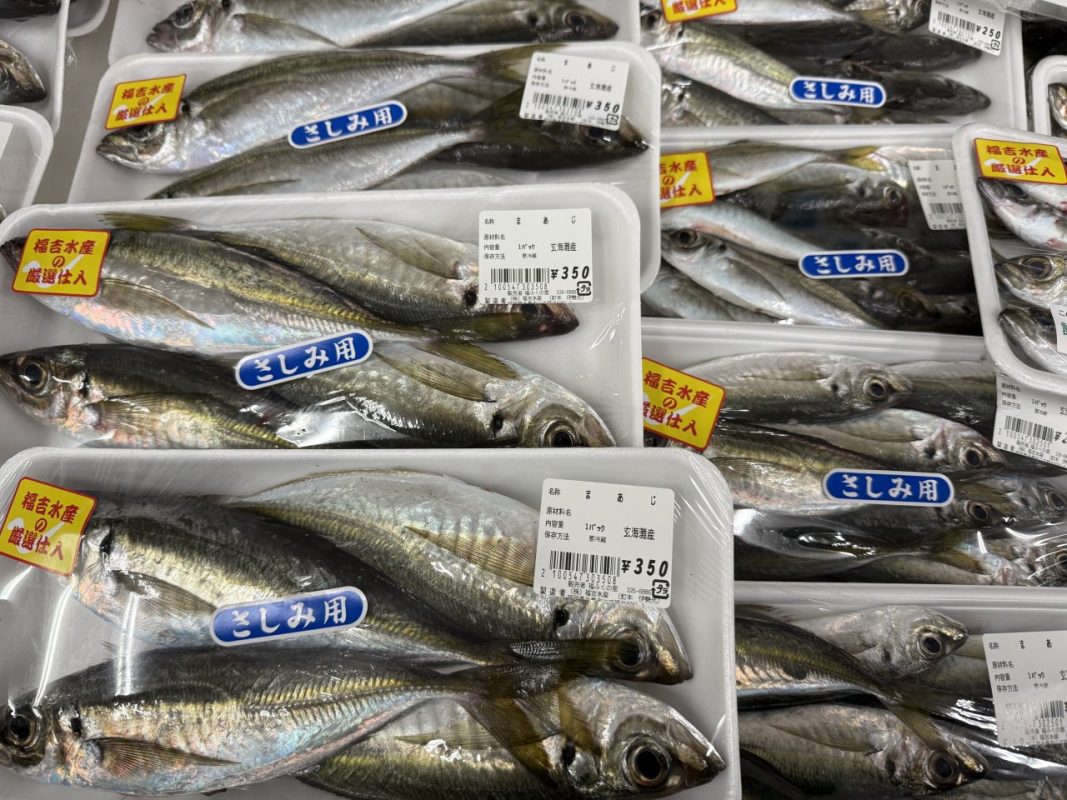 【福岡県糸島市】福ふくの里：二丈福吉の直売所・産直所
