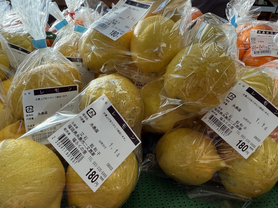 【福岡県糸島市】福ふくの里：二丈福吉の直売所・産直所