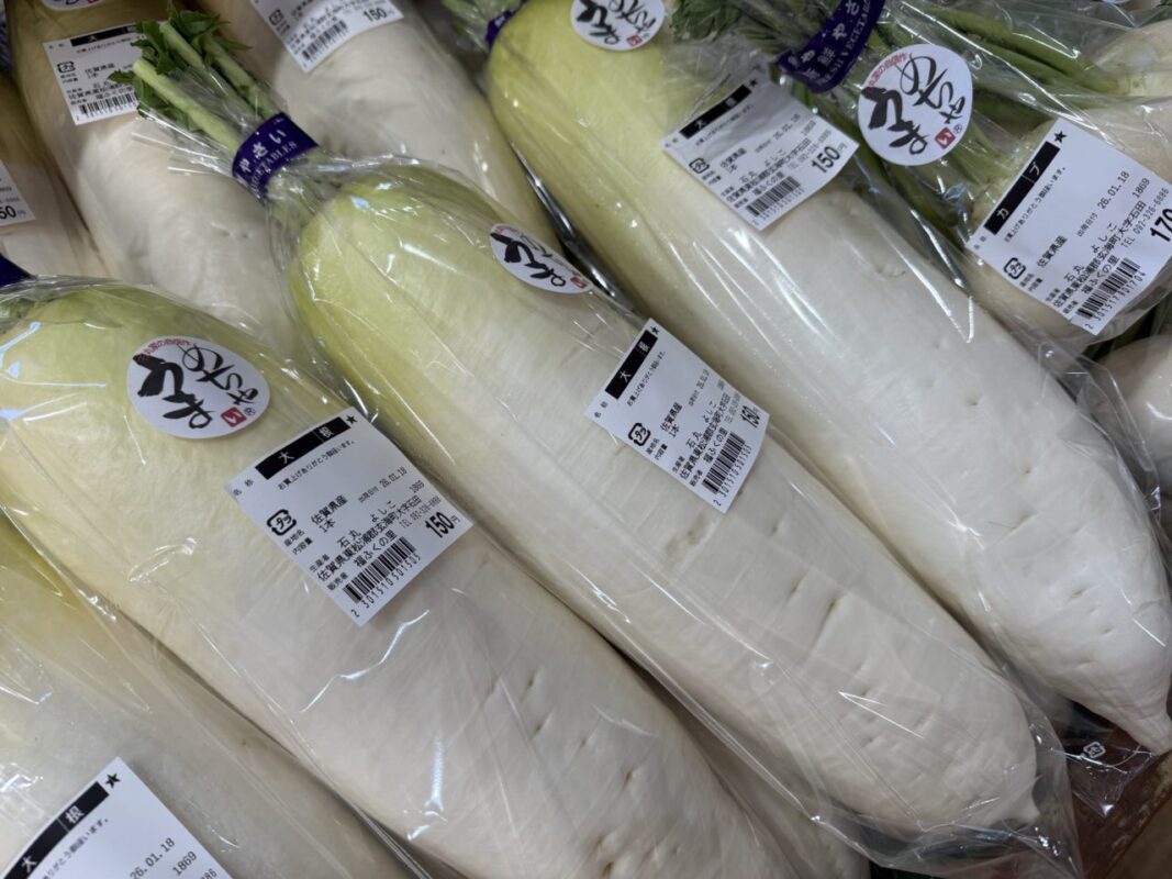 【福岡県糸島市】福ふくの里：二丈福吉の直売所・産直所