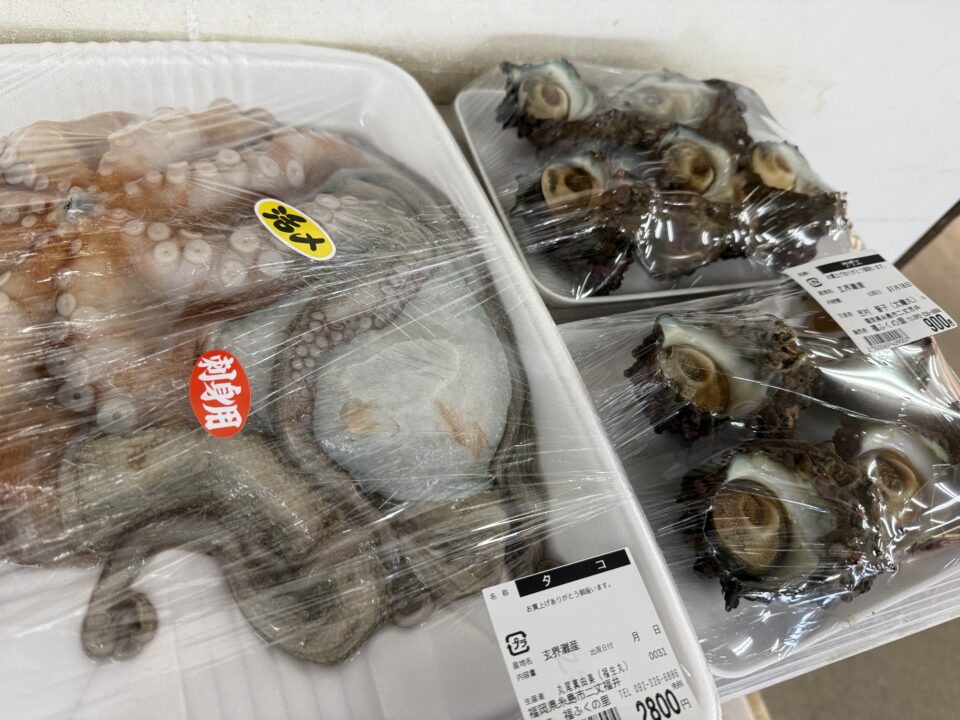 【福岡県糸島市】福ふくの里：二丈福吉の直売所・産直所