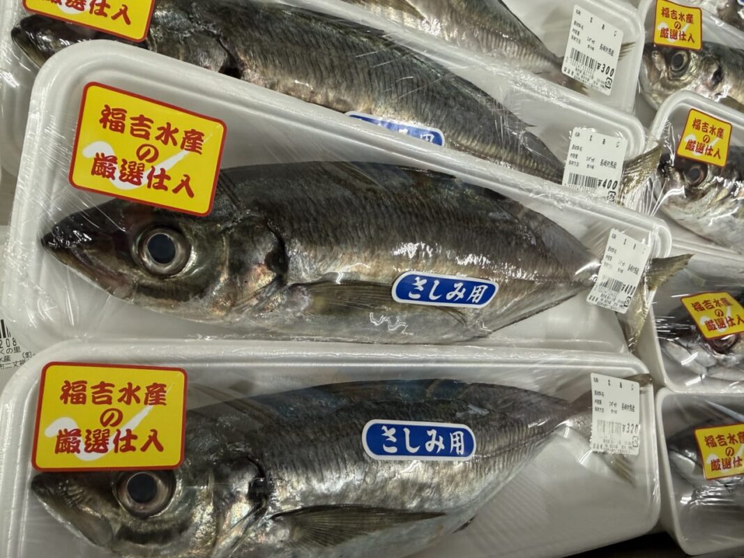【福岡県糸島市】福ふくの里：二丈福吉の直売所・産直所
