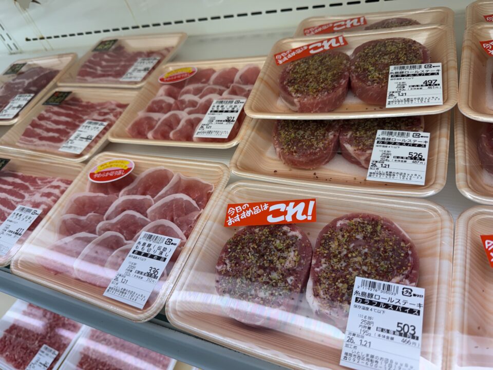 【福岡県糸島市】福ふくの里：二丈福吉の直売所・産直所