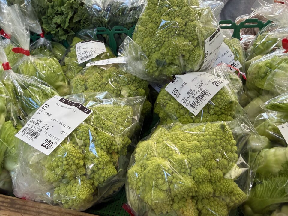 【福岡県糸島市】福ふくの里：二丈福吉の直売所・産直所