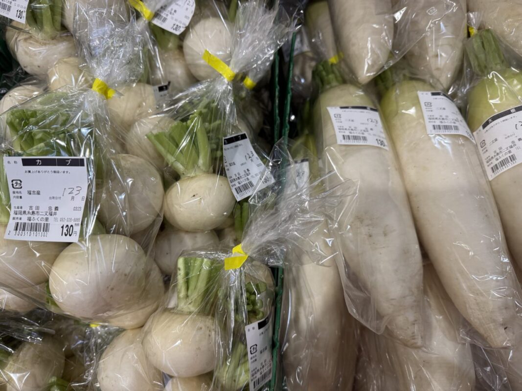 【福岡県糸島市】福ふくの里：二丈福吉の直売所・産直所