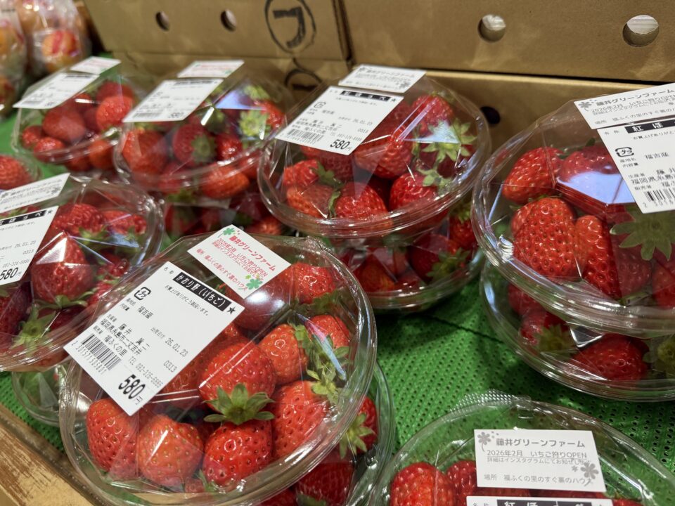 【福岡県糸島市】福ふくの里：二丈福吉の直売所・産直所