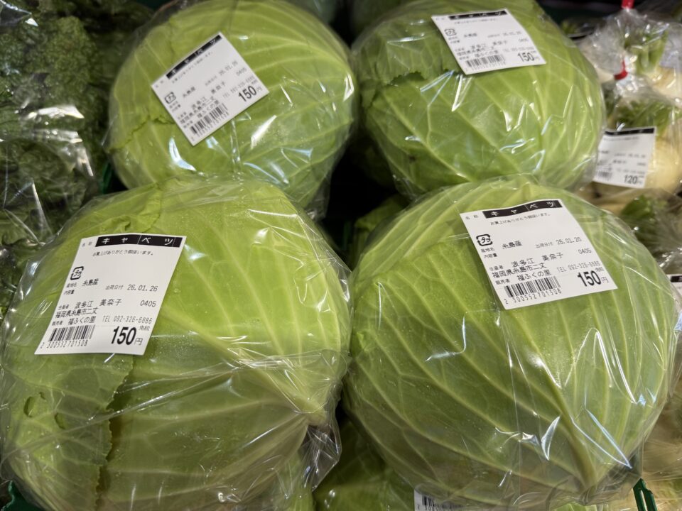 【福岡県糸島市】福ふくの里：二丈福吉の直売所・産直所