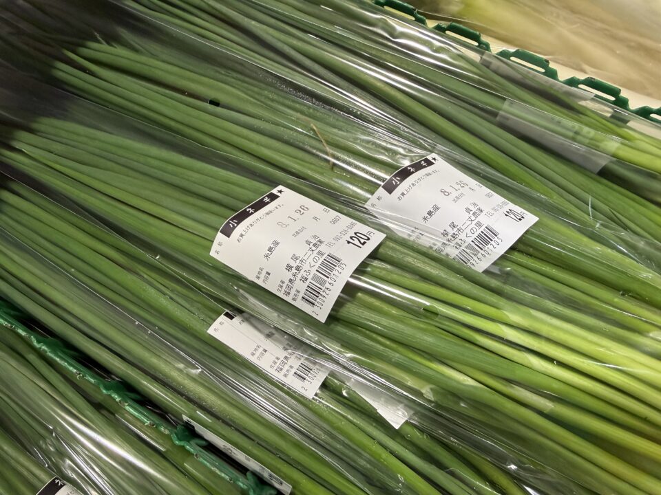 【福岡県糸島市】福ふくの里：二丈福吉の直売所・産直所