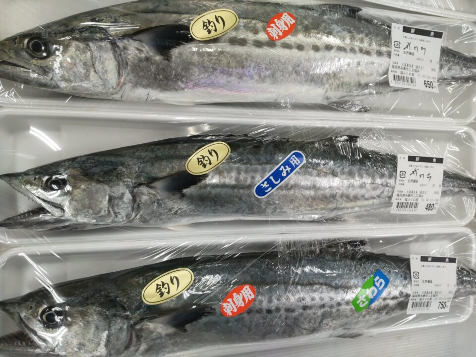 【福岡県糸島市】福ふくの里：二丈福吉の直売所・産直所