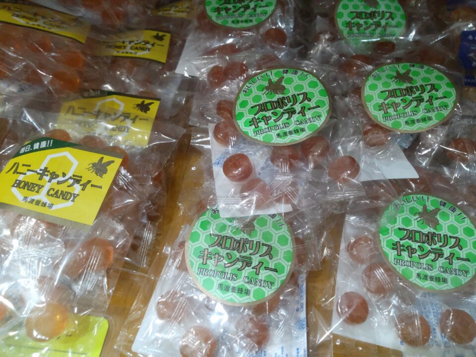 【福岡県糸島市】福ふくの里：二丈福吉の直売所・産直所