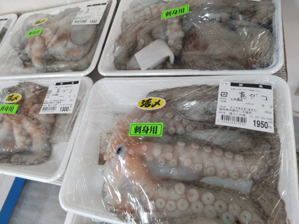 【福岡県糸島市】福ふくの里：二丈福吉の直売所・産直所