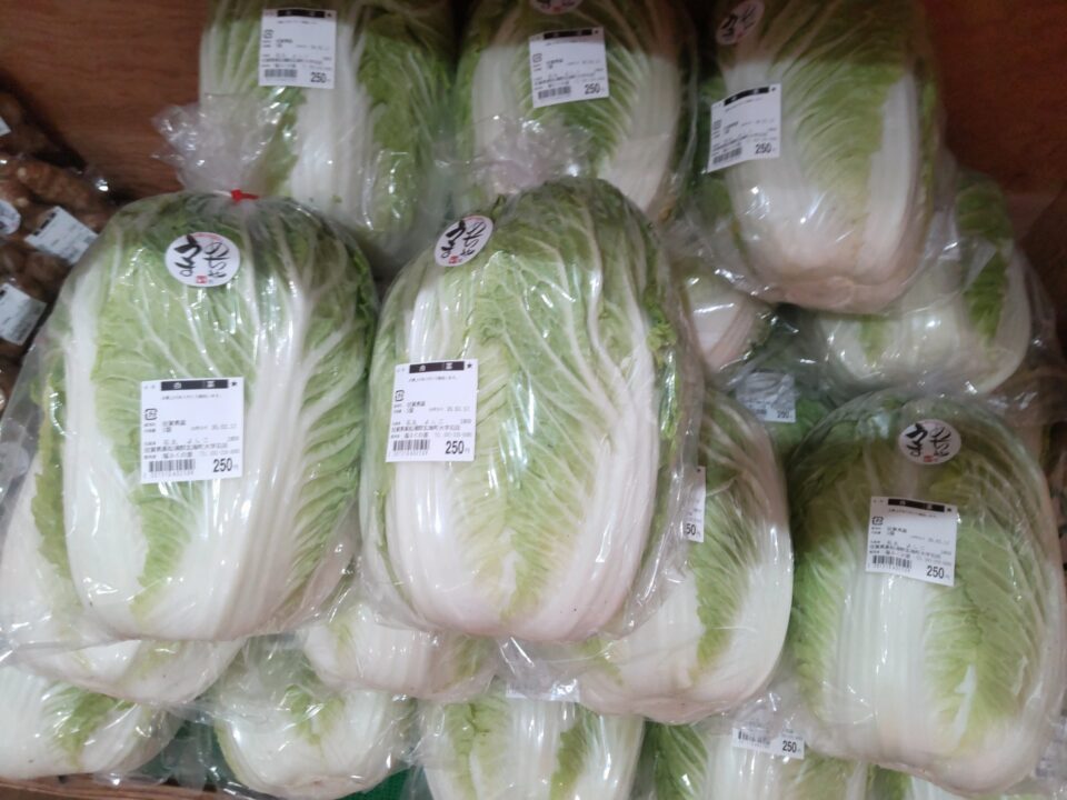 【福岡県糸島市】福ふくの里：二丈福吉の直売所・産直所