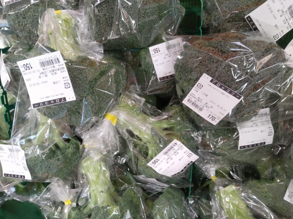 【福岡県糸島市】福ふくの里：二丈福吉の直売所・産直所