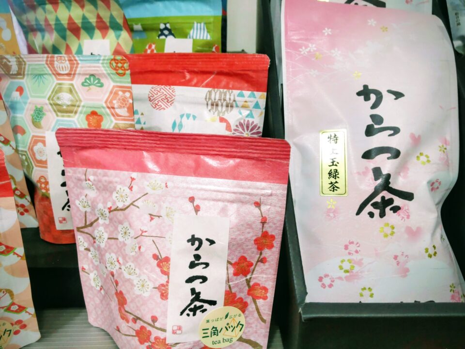 【福岡県糸島市】福ふくの里：二丈福吉の直売所・産直所