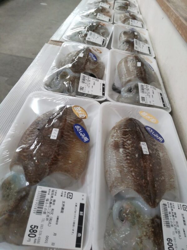 【福岡県糸島市】福ふくの里：二丈福吉の直売所・産直所