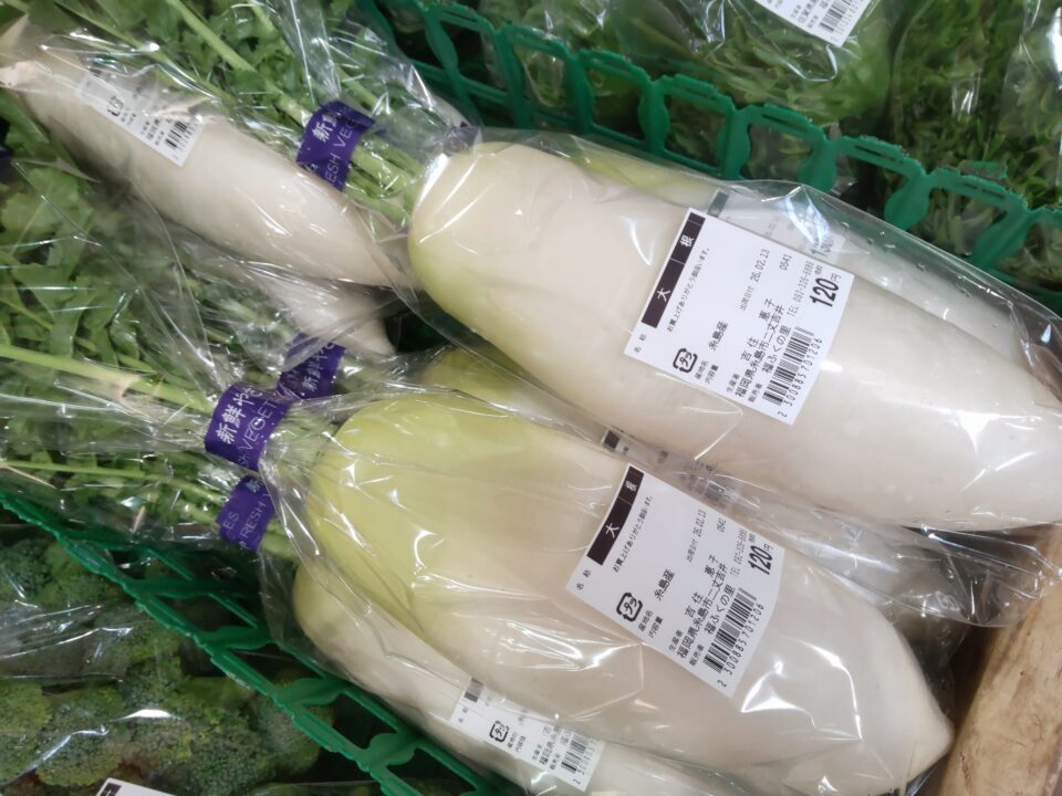 【福岡県糸島市】福ふくの里：二丈福吉の直売所・産直所