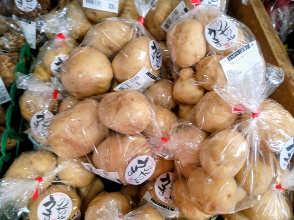 【福岡県糸島市】福ふくの里：二丈福吉の直売所・産直所