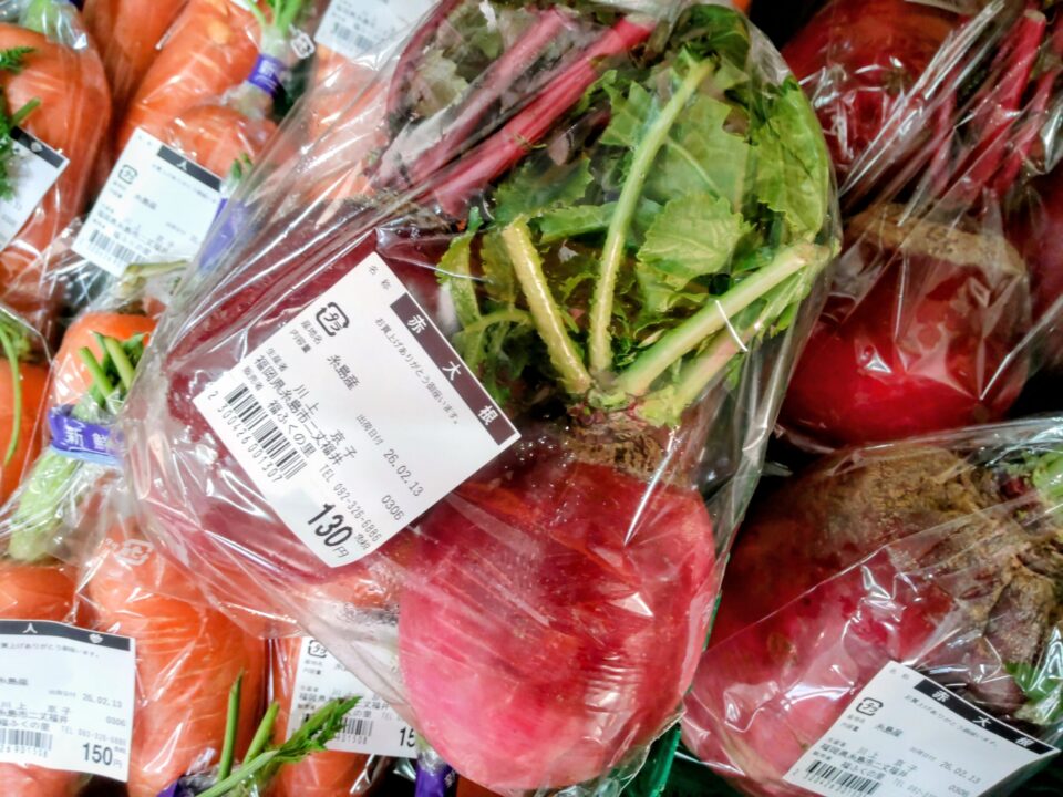 【福岡県糸島市】福ふくの里：二丈福吉の直売所・産直所