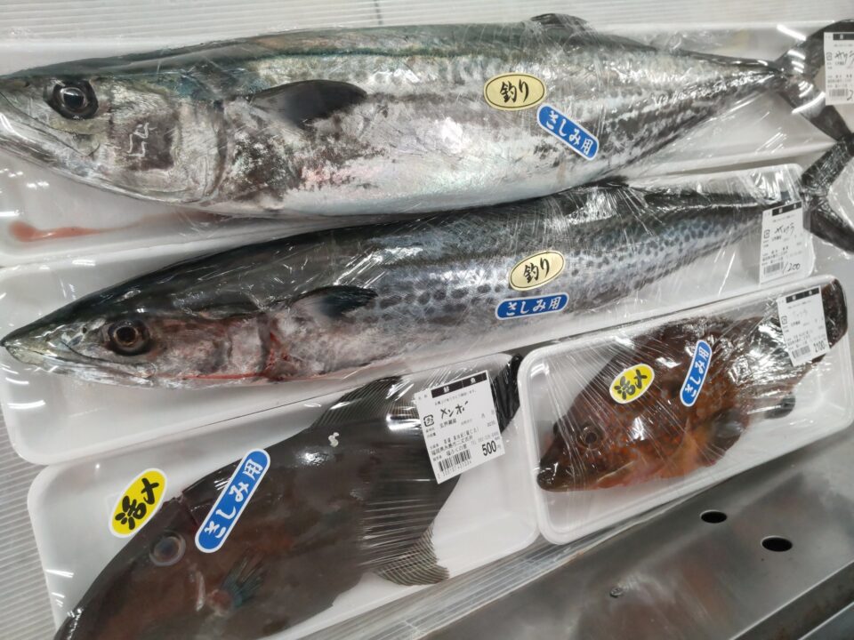 【福岡県糸島市】福ふくの里：二丈福吉の直売所・産直所