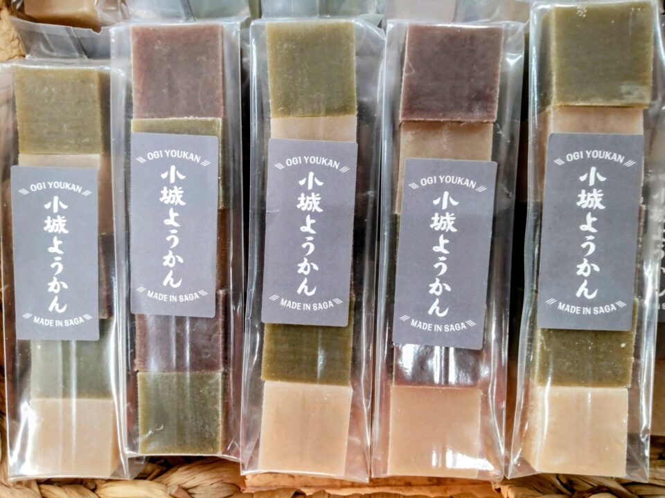 【福岡県糸島市】福ふくの里：二丈福吉の直売所・産直所