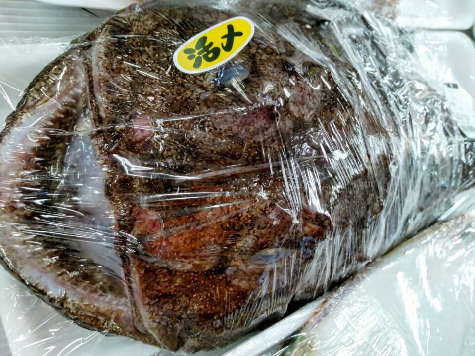 【福岡県糸島市】福ふくの里：二丈福吉の直売所・産直所