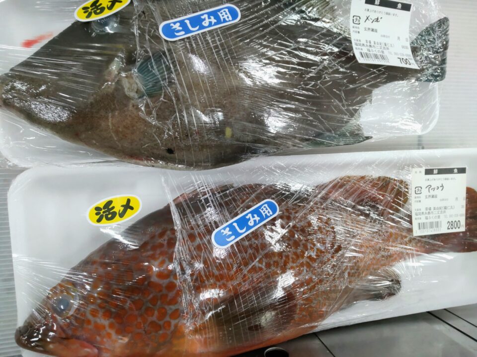 【福岡県糸島市】福ふくの里：二丈福吉の直売所・産直所