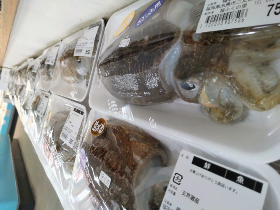 【福岡県糸島市】福ふくの里：二丈福吉の直売所・産直所