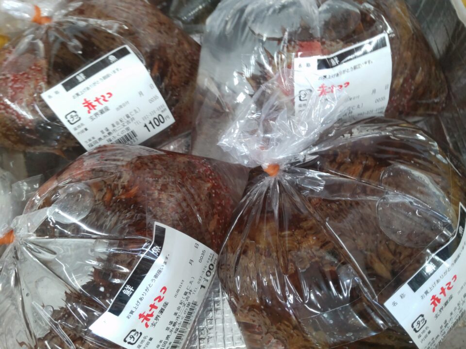 【福岡県糸島市】福ふくの里：二丈福吉の直売所・産直所