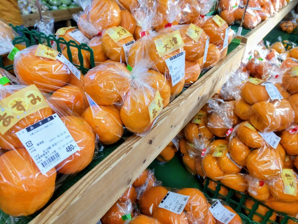 【福岡県糸島市】福ふくの里：二丈福吉の直売所・産直所