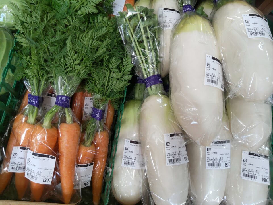 【福岡県糸島市】福ふくの里：二丈福吉の直売所・産直所