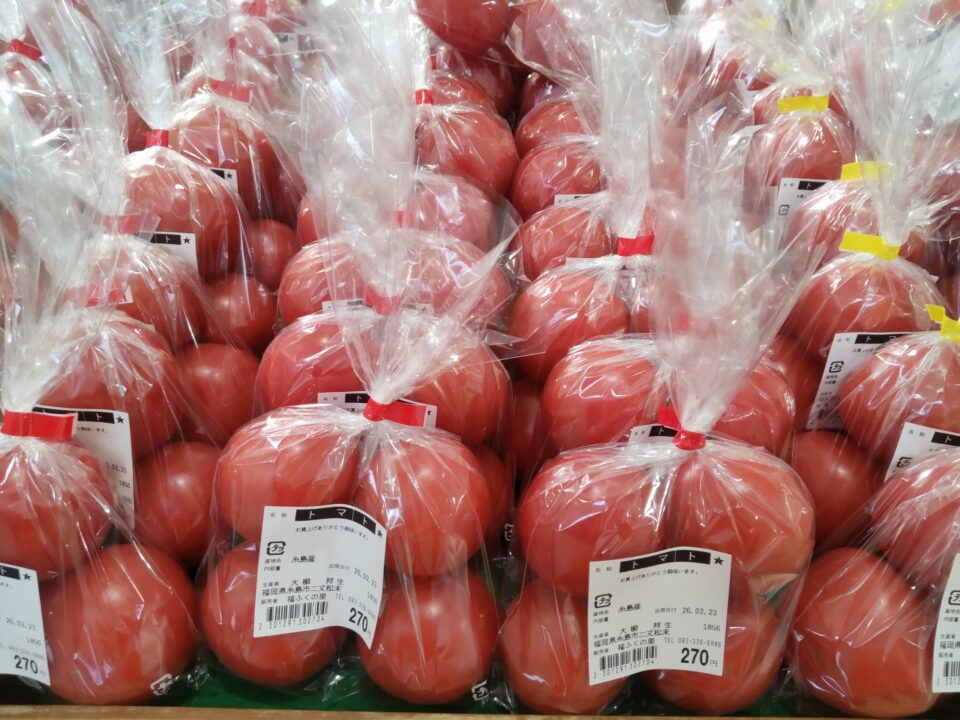 【福岡県糸島市】福ふくの里：二丈福吉の直売所・産直所