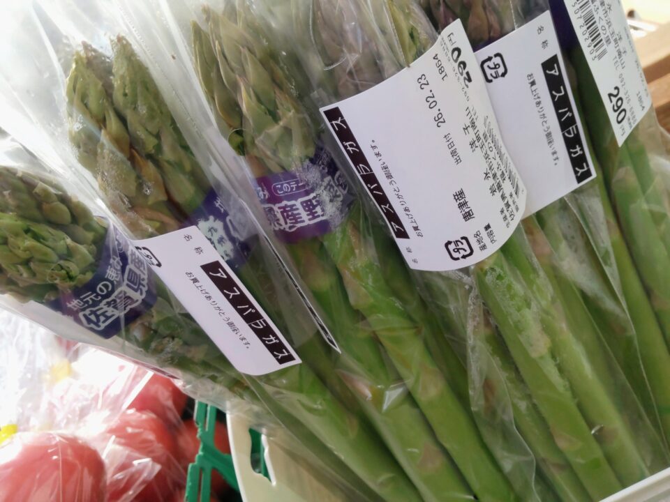 【福岡県糸島市】福ふくの里：二丈福吉の直売所・産直所