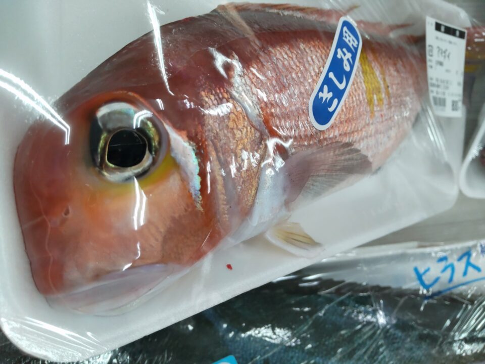 【福岡県糸島市】福ふくの里：二丈福吉の直売所・産直所