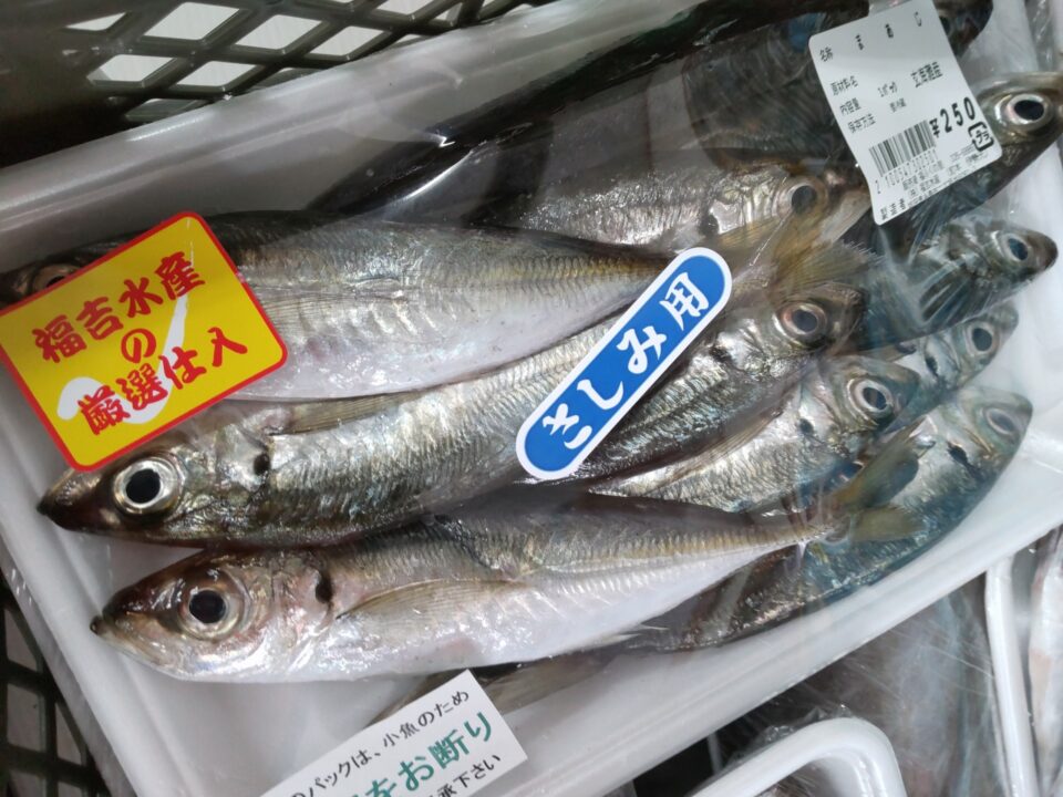 【福岡県糸島市】福ふくの里：二丈福吉の直売所・産直所