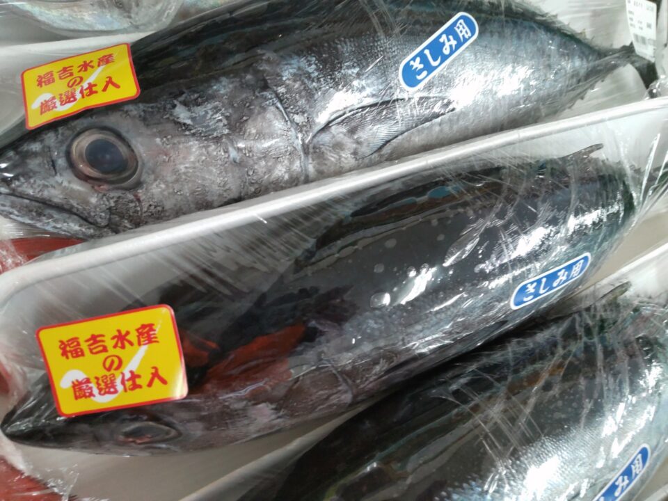 【福岡県糸島市】福ふくの里：二丈福吉の直売所・産直所