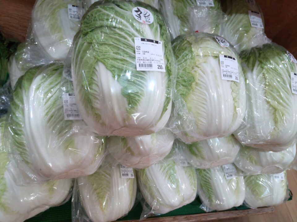 【福岡県糸島市】福ふくの里：二丈福吉の直売所・産直所