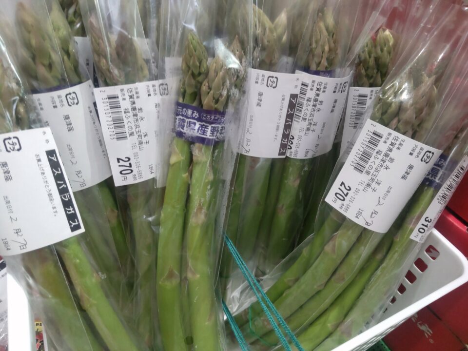 【福岡県糸島市】福ふくの里：二丈福吉の直売所・産直所