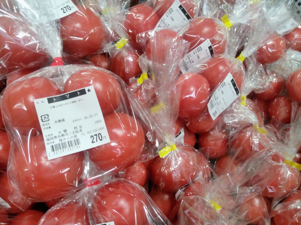 【福岡県糸島市】福ふくの里：二丈福吉の直売所・産直所
