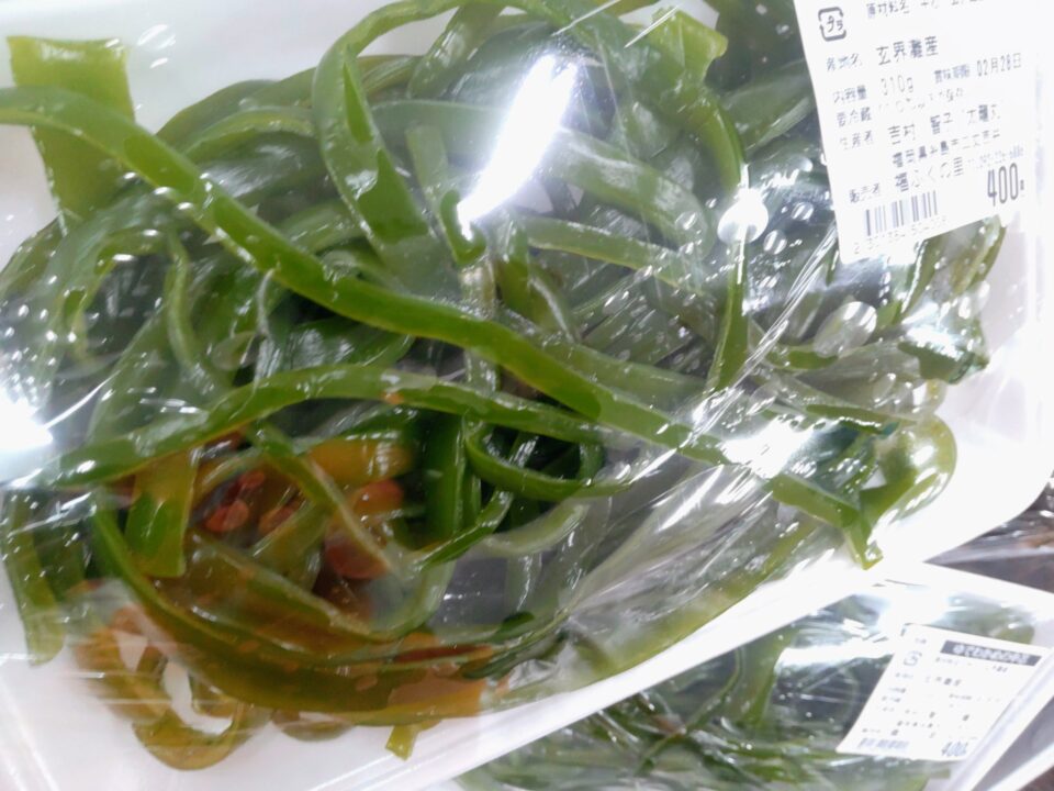 【福岡県糸島市】福ふくの里：二丈福吉の直売所・産直所