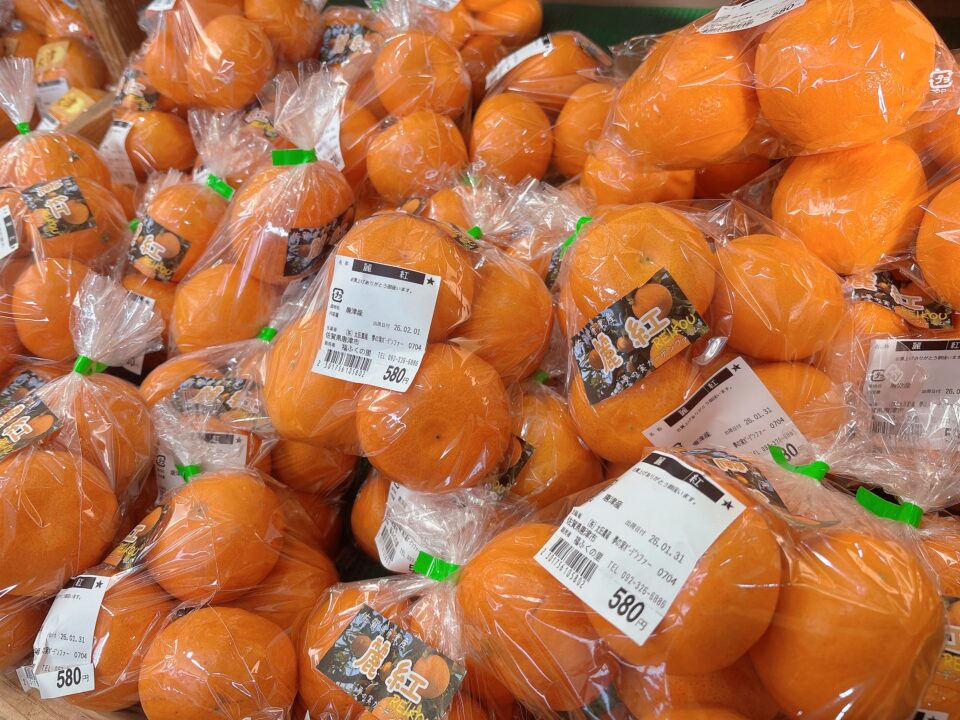 【福岡県糸島市】福ふくの里：二丈福吉の直売所・産直所