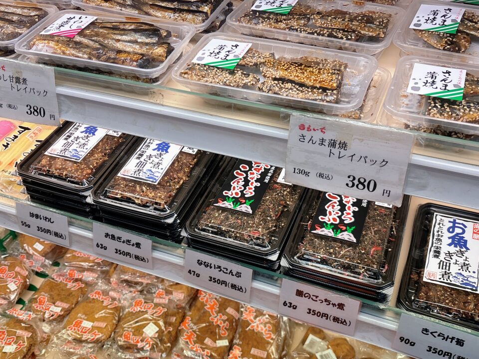 【福岡県糸島市】福ふくの里：二丈福吉の直売所・産直所