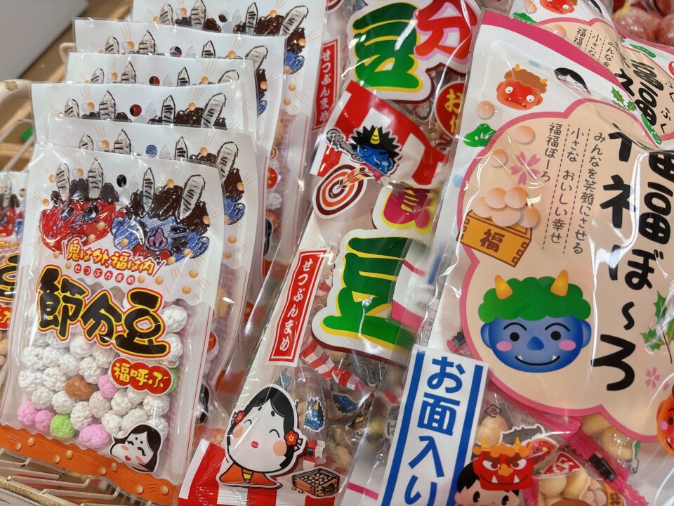 【福岡県糸島市】福ふくの里：二丈福吉の直売所・産直所