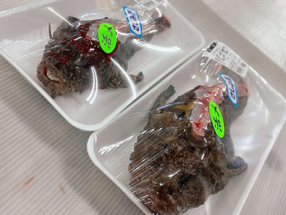 【福岡県糸島市】福ふくの里：二丈福吉の直売所・産直所