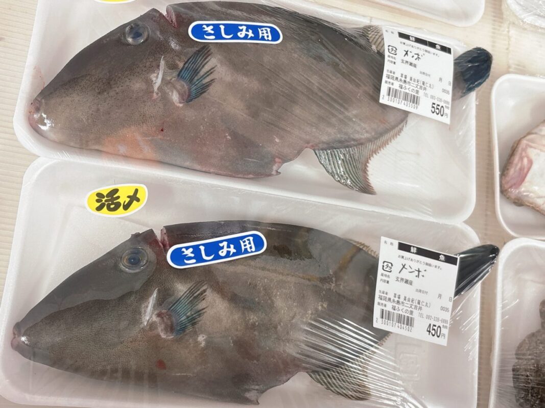 【福岡県糸島市】福ふくの里：二丈福吉の直売所・産直所