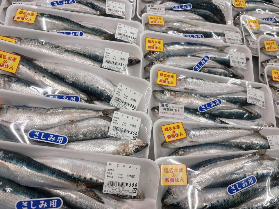 【福岡県糸島市】福ふくの里：二丈福吉の直売所・産直所