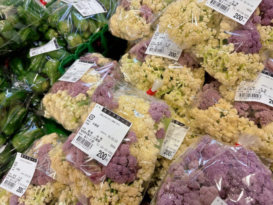 【福岡県糸島市】福ふくの里：二丈福吉の直売所・産直所